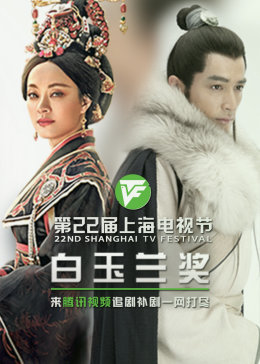 清远市网络页面seo优化代理商