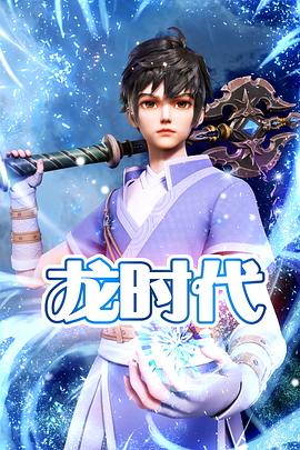 福永网站优化排名企业