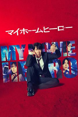 枣阳网站排名优化公司