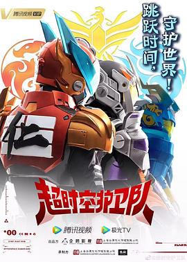 长春服务好的网站seo推广